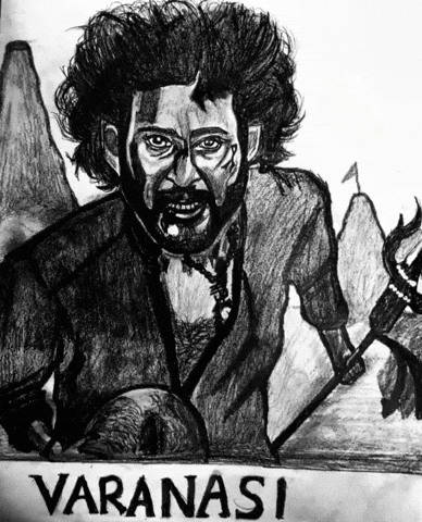 Mahesh Babu Spirit GIF