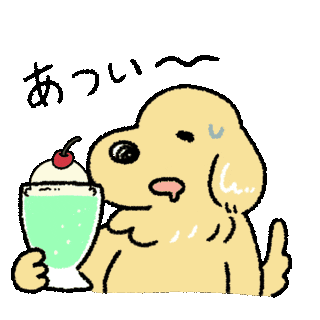 Summer Sticker