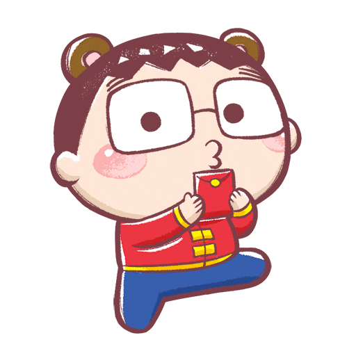 Cny Sticker by Bear Boss Buddies