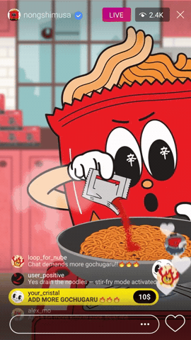 Happiness Korean GIF by Nongshim Global