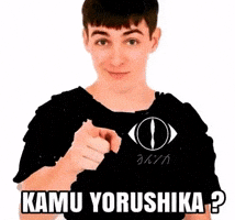 Yorushika GIF