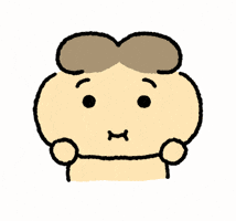 Dede GIF