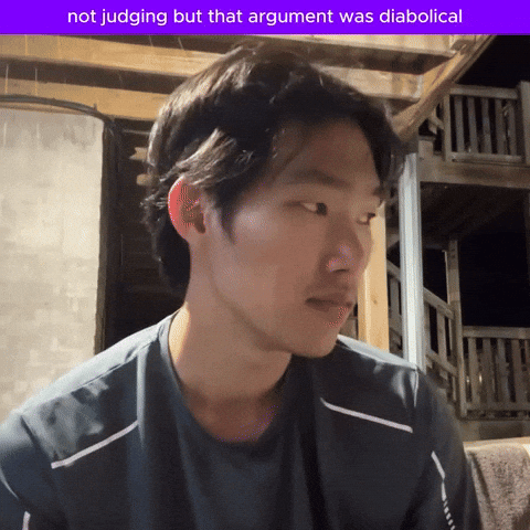 Ari GIF