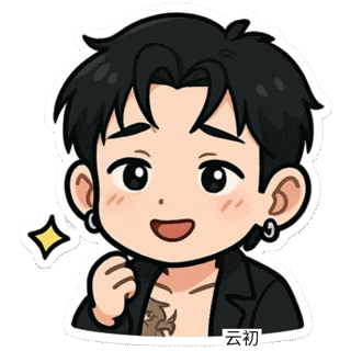 Ai Boy Sticker