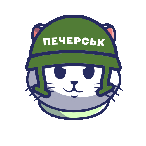 Pechersk Sticker
