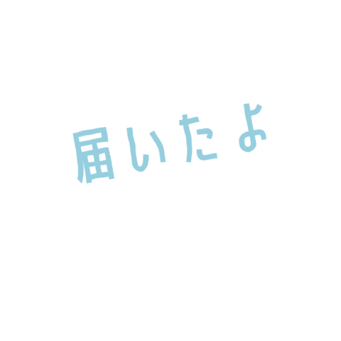 kurokawakaban Sticker