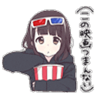 Menhera Sticker