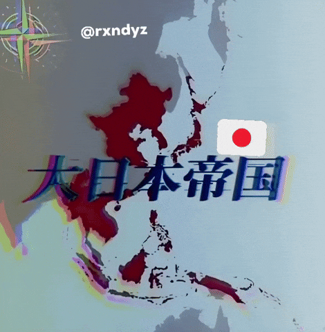 Japan GIF