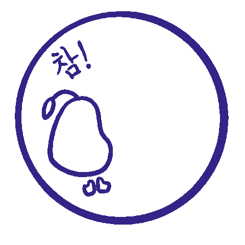 couldvgan Sticker