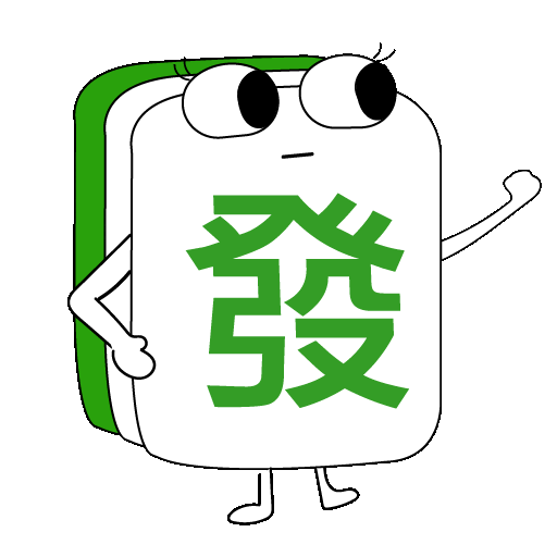 Cny Sticker by SuperGurl