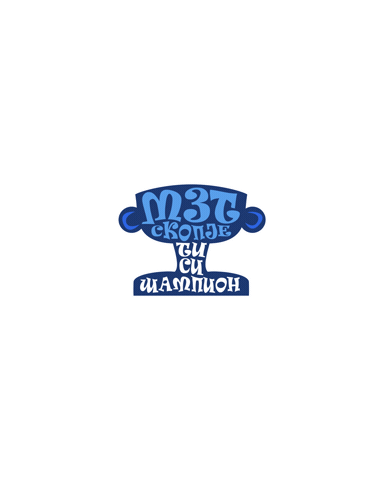 MZT Skopje Sticker