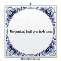 Humor Begin GIF by Tegelspreuken.nl