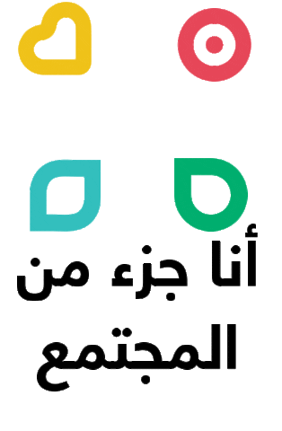 Ehtiwa Medical Center Sticker