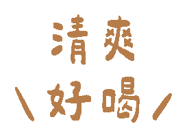 cldgg Sticker
