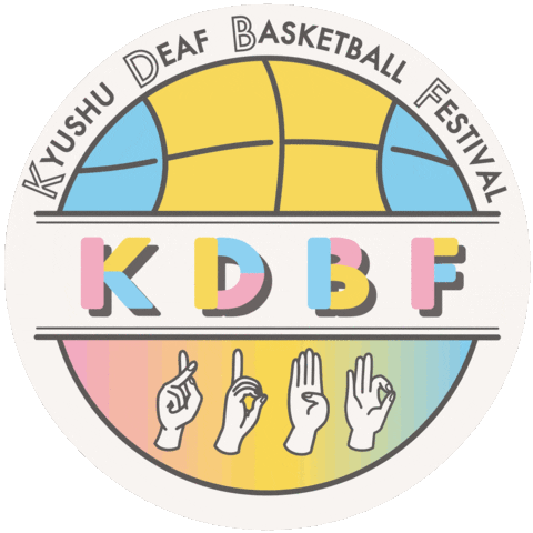 Basketball Sticker