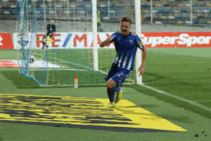 Zagreb GIF