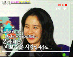 One Sided Love Gifs Get The Best Gif On Giphy