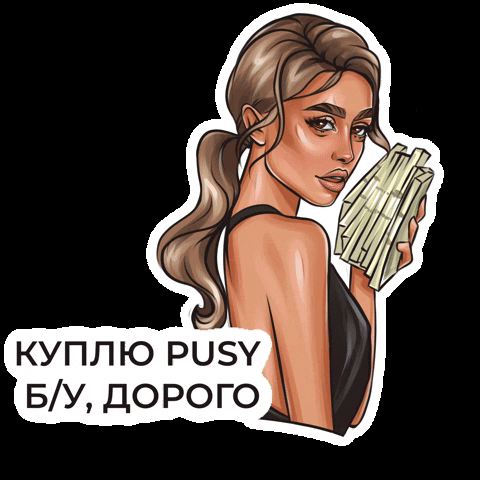 Girl Love GIF by pusy - Find & Share on GIPHY