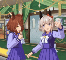 Chan Chan Umamusume GIF