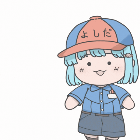 Death Note Gasoline GIF