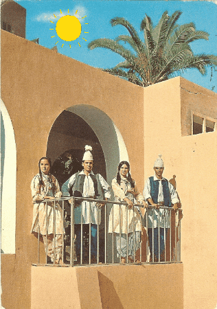 Jamal Libya GIF