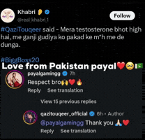 Payalgaming GIF
