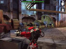 Animated GIF