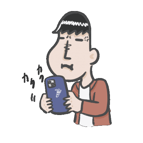Chat Sticker