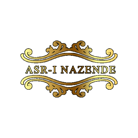 Asr-ı Nazende Sticker
