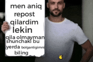 Reel Repost GIF
