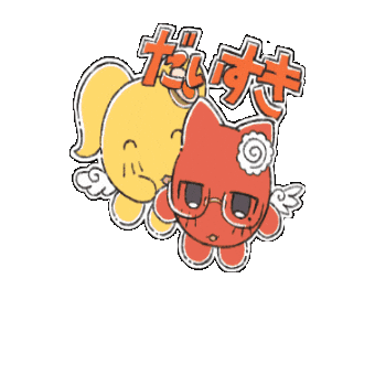 Couple Love Sticker