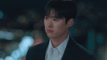 Blink Gongmyung GIF
