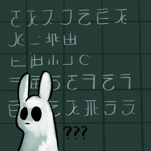 Confused Rain World GIF
