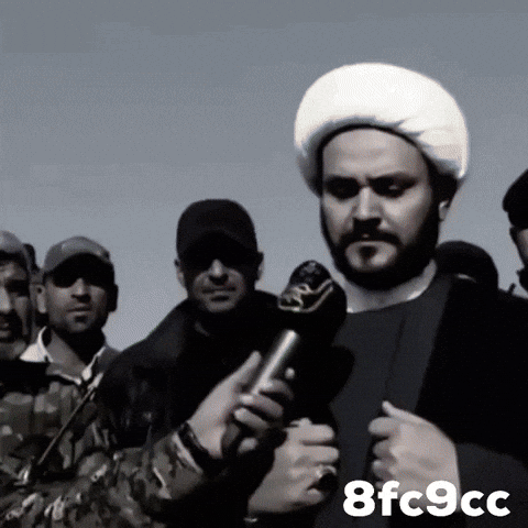 العراق‎ GIF