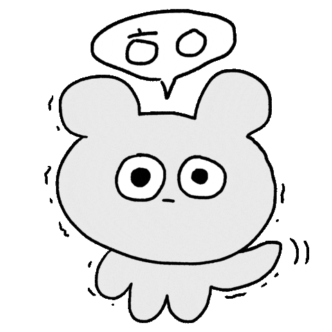 Hello Sticker