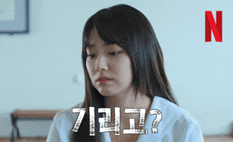 Kangmina GIF by Netflix Korea