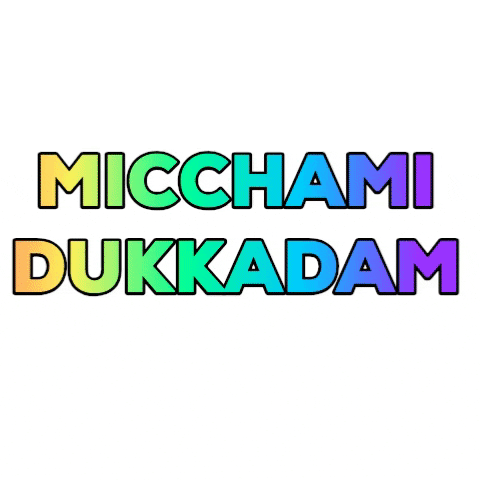 micchami dukkadam GIF by Priya