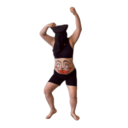 Animated GIF