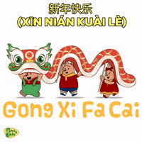 Dragon Dance GIFs - Find &amp; Share on GIPHY