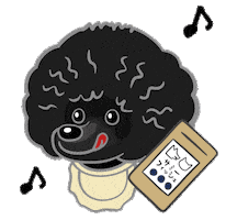 たからもの Sticker by takaramono