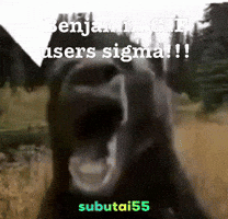 Subutai55 GIF