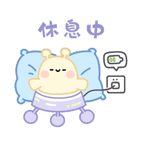 Mh Sticker