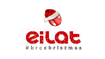 Eilat Grupo Turistico Sticker