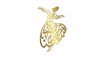 Ramadan Beirutiyat Sticker by National Dialogue Party
