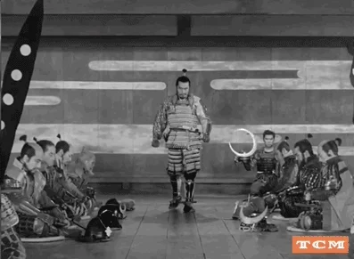 Akira Kurosawa Japan GIF