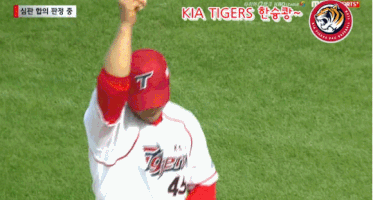 Bk GIFs - Find & Share on GIPHY