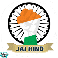 Independence Day India GIF by Bobble