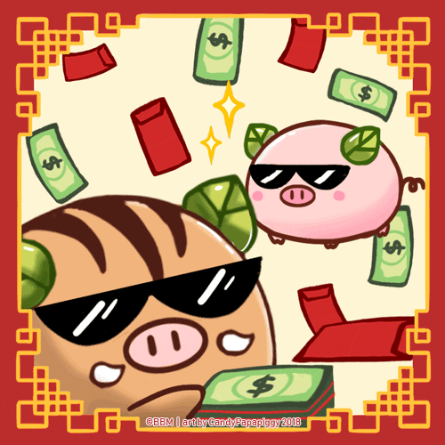 Chinese New Year Money GIF