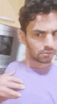 Que GIF