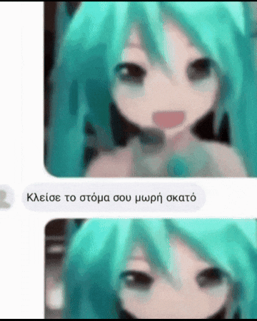 Miku GIF